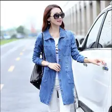 Демисезонный Для женщин с длинным рукавом Джинсы Пальто Повседневное рваные длинная джинсовая куртка Верхняя одежда 4XL 5XL RQ231