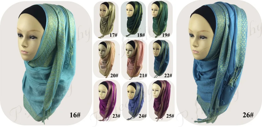 Color chart-2