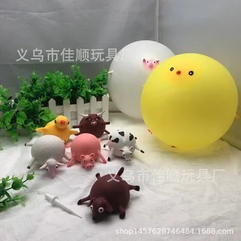 

Foreign trade explosions TPR blowing animal wave ball tpr animal pat ball soft rubber inflatable ball toy