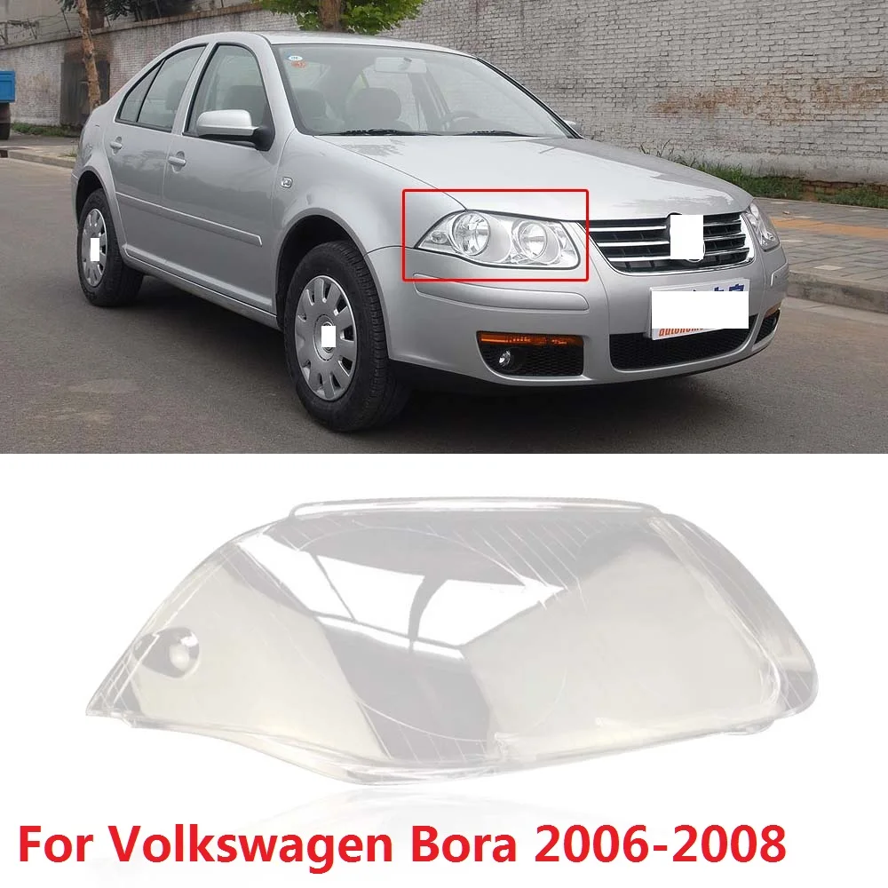 Capqx 1 шт. для Volkswagen Bora 2006 2007 2008 Передняя фара Крышка лампы абажур водонепроницаемый яркий абажур оболочки лампы