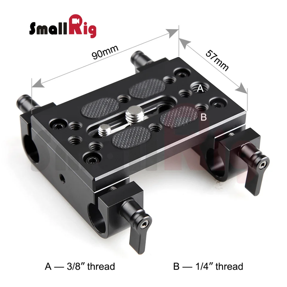 SmallRig Монтажная пластина для камеры, Монтажная пластина для штатива с 15 мм стержневым зажимом Railblock для поддержки штанги/Dslr Rig Cage-1775