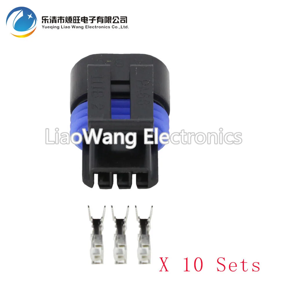 

10PCS 3 pin 1.5A jacket sensor plug Delp replace parts with terminal DJ7039YA-1.5-21