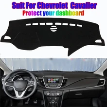 Easysee коврик на приборную панель тире коврики козырек от солнца приборная панель ковровые покрытия для Chevrolet Cavalier защита от пыли