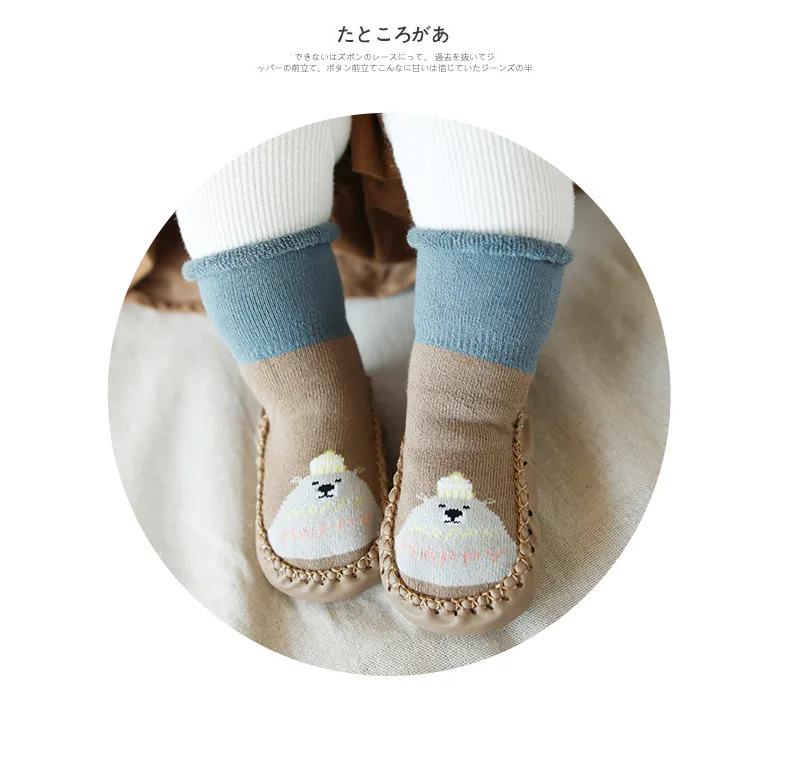 Осень-зима, махровая утепленная детская мультяшная обувь, носки детские Нескользящие носки-тапочки для детей 0-1-3 лет