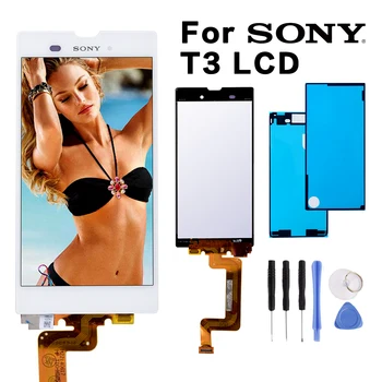 

Original 5.3 inch Display For SONY Xperia T3 Display M50W D5103 Touch Screen Digitizer For Sony Xperia T3 LCD