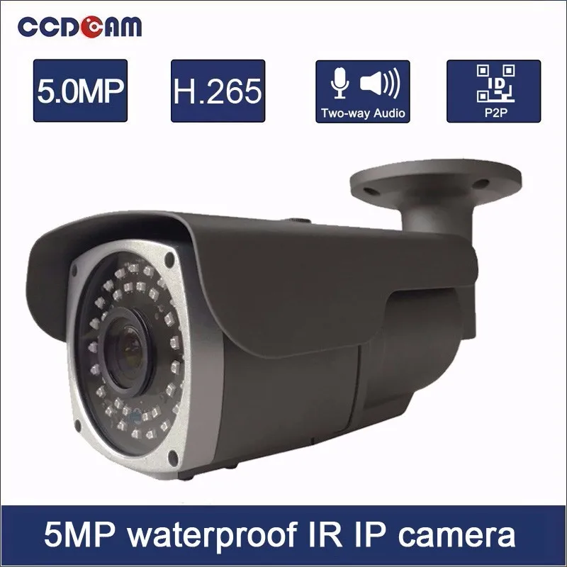 Уличная водонепроницаемая IP-камера CCDCAM H.265 5 мп 2 8-12 мм варифокальный объектив ик