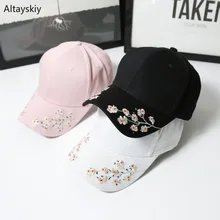 Бейсболка s Женская однотонная Цветочная вышитая солнцезащитная Кепка женская s Кепка простая элегантная трендовая шикарная универсальная для отдыха на открытом воздухе для студентов