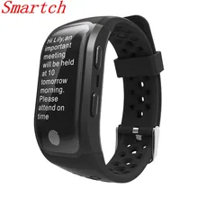 Smartch 2017 новые смарт-браслет S908 GPS Smart Band Bluetooth 4.2 сердечного ритма IP68 Водонепроницаемый сна Мониторы шагомер для andr