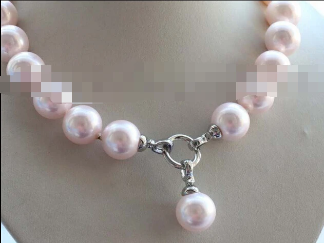 

Jewelr 004631 18" Natural 16mm Pink Round Shell Pearl Necklace Pendant