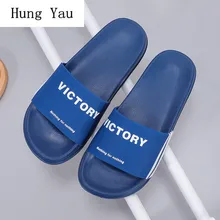 Мужские сандалии; шлепанцы; Вьетнамки; коллекция года; летняя стильная обувь; мужская обувь на танкетке с нескользящей подошвой; Модные женские шлепанцы на платформе