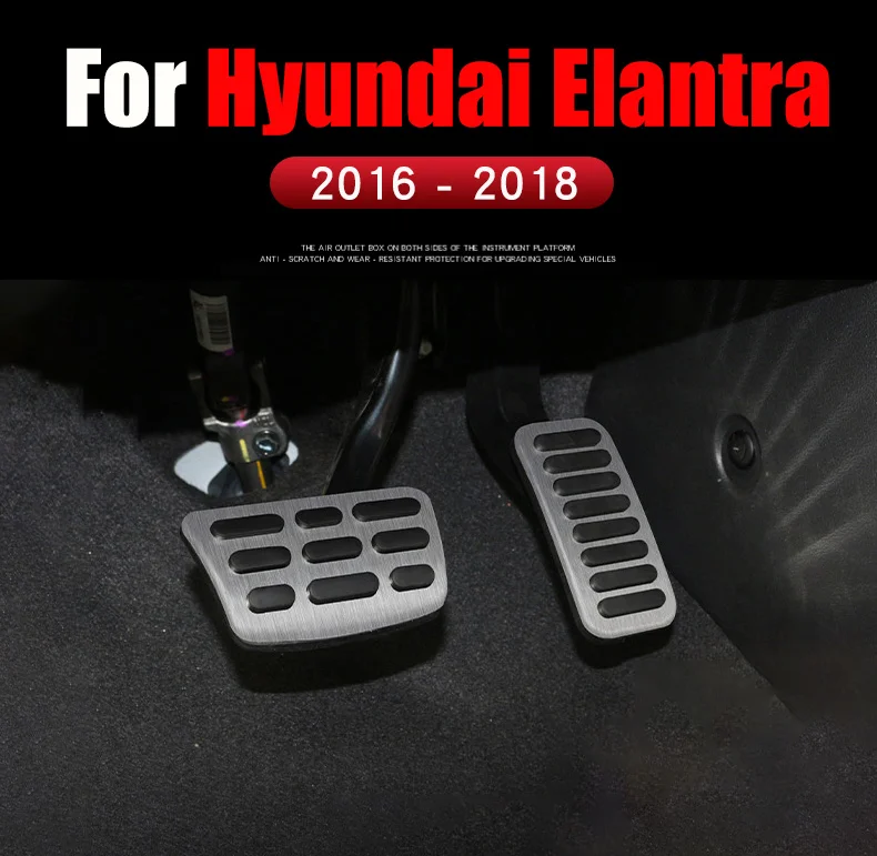 Для hyundai Elantra из нержавеющей стали, педаль акселератора для автомобиля, педали тормоза, нескользящие накладки, накладка, аксессуары