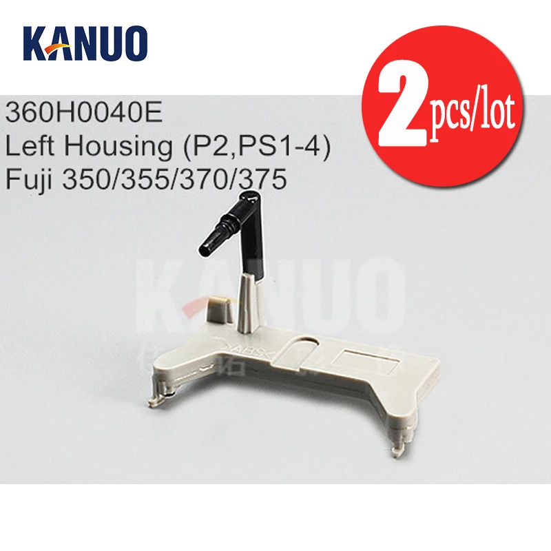 360H0040E/360H0028/360H0040 левый корпус насадки (P2 PS1-4) для Fuji Frontier 350/355/370/375/390 цифровой Minilabs