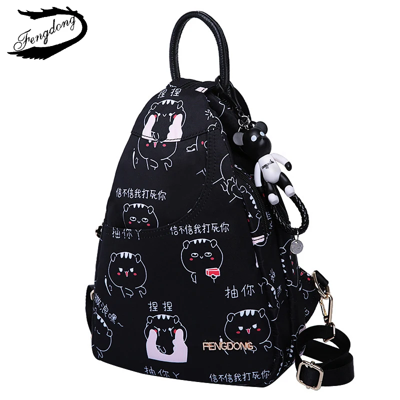 

2018 New Fashion Small Printing Mini Emoji Travel Women Backpack Multifunction Shoulder Crossbody Bags Female Mochila