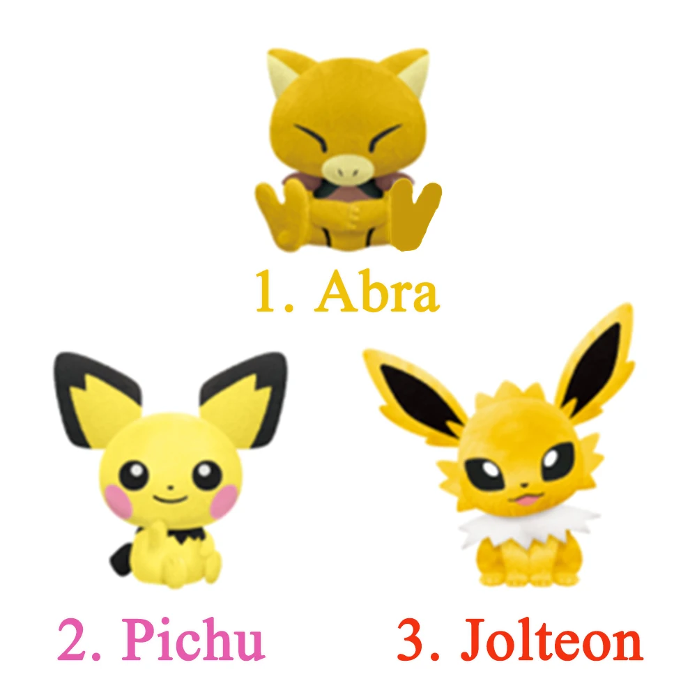 Banpresto POKEMON ABRA/PICHU/JOLTEON большая круглая мягкая плюшевая кукла 23 см 9 06 дюйма фигурка