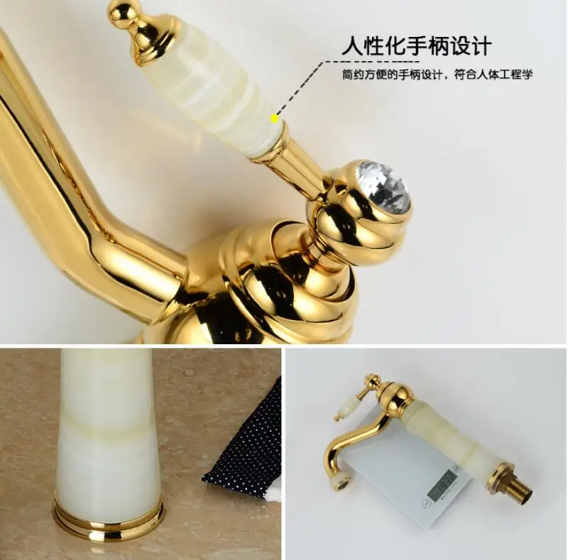 QQ20180324193805
