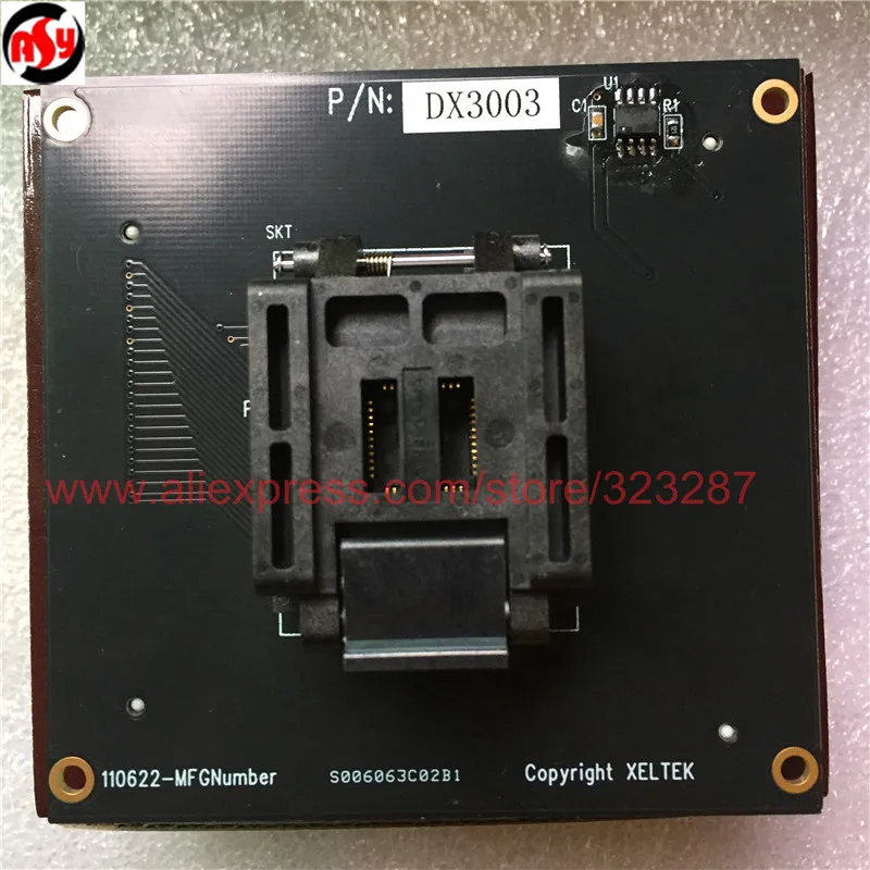 DX3003 (2)