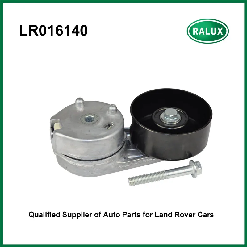 

LR016140 car primary tensioner pulley for Land Range Rover Sport 05-09/10-13 LR Discovery 3/4 auto tensioner automotive parts