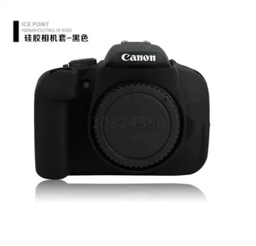 bag for canon 600d