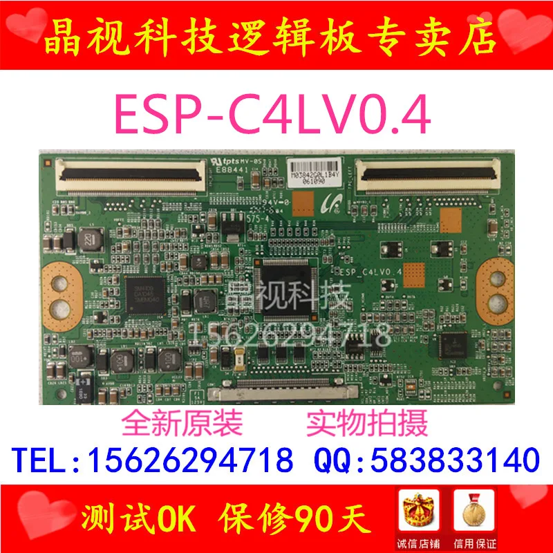 

KDL-32CX520  board ESP_C4LV0.4 screen LTY320HN02