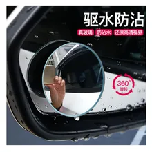 À prova d’ água espelho redondo pequeno espelho de 360 graus invertendo espelho retrovisor blind spot espelho convexo espelho