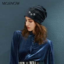 Зимние теплые шапки бини для женщин, бархатная шапка с цветами, мигающие Стразы, новинка, осенняя вязаная шапка Skullies на каждый день