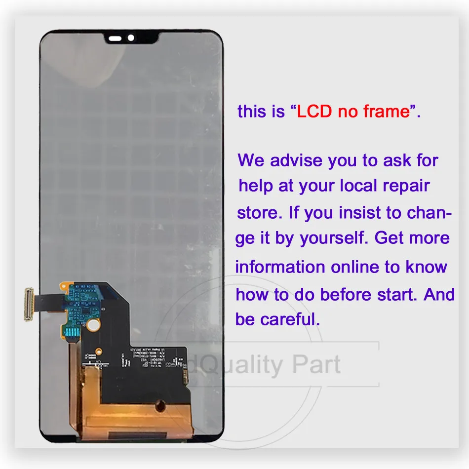 no frame