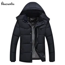 Зимняя мужская хлопковая стеганая куртка, мужское утепленное теплое зимнее пальто для папы, зимняя верхняя одежда, теплое пальто D84