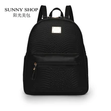 SUNNY SHOP Koreanischen Adrette Rucksack Mode Frauen Wasserdichtes Gewebe Rucksack Schultaschen Für Jugendliche Casual Daypack