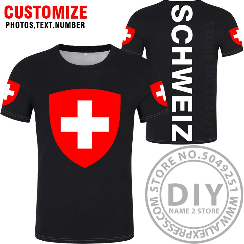 SWITZERLAND футболка сделай сам Бесплатная персонализированная с именем цифрами