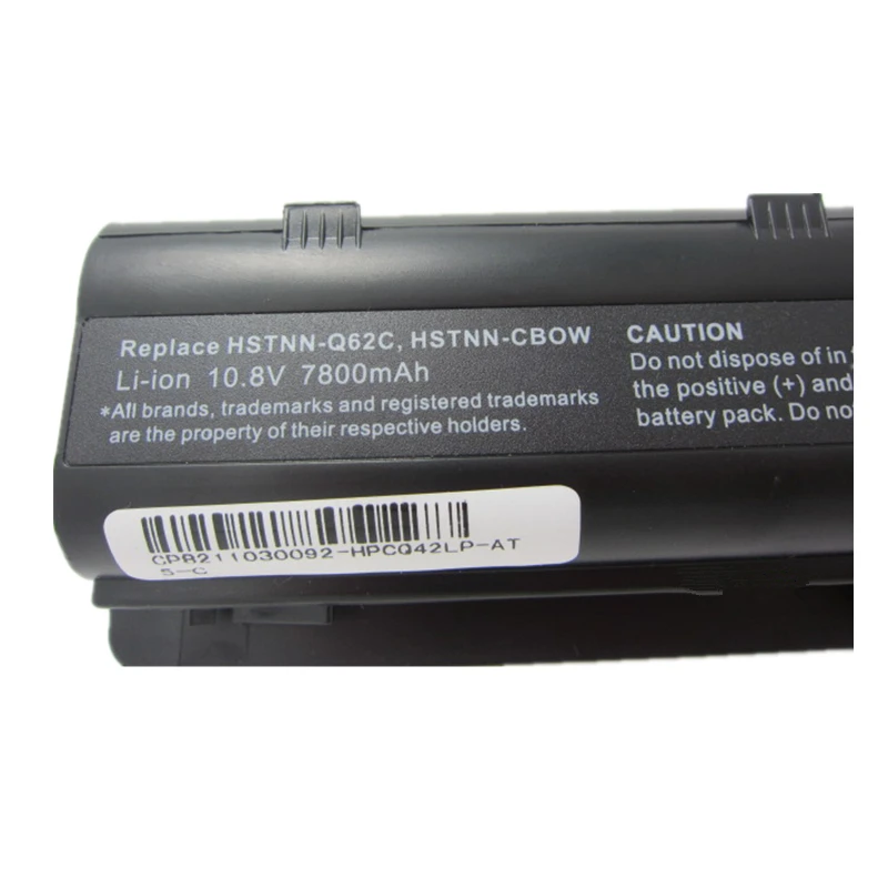 CQ42 9CELL (2)
