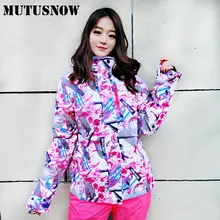 Зимняя Лыжная куртка Для женщин Водонепроницаемый с защитой от ветра, теплые, для снега,-30 градусов Высокое качество пальто для активных видов спорта вне помещений Лыжный спорт и Сноубордическая куртка самых лучших брендов