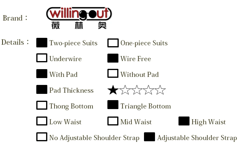 BI58002 bikini details
