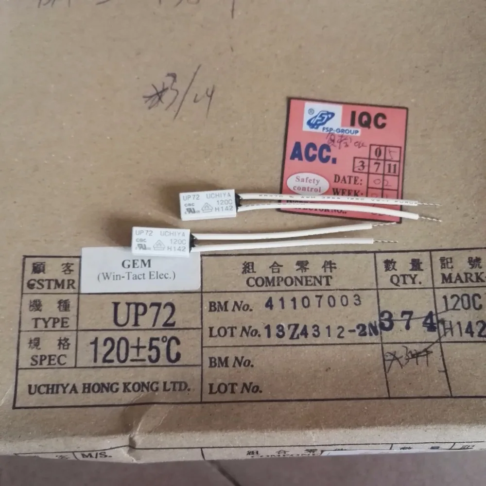

Original new 100% UP72 120+/- 5% temperature self recovery fuse
