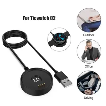 

Charging Dock Cradle Magnet Adsorption Charger Data Cable for Ticwatch C2