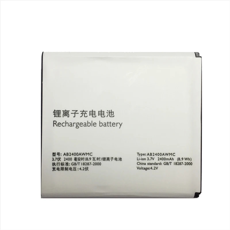 

KiKiss 2400mAh Endurable Cell Phone Battery For PHILIPS Xenium W732 W736 W832 D833 W6500 AB2400AWMC