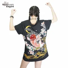 punk funk rock t shirt harajuku 2017 Japan YOKOSUKA embroidery dragon and koi baseball uniform unisex