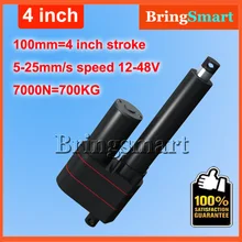 Wholesale 12V Linear Actuator 100mm 4 inch stroke 7000N 700KG Load Waterproof 36v Tubular Motor 48v Mini Electric Actuator 24v