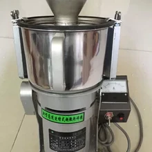 DX-30B традиционной китайской медицины мясорубку Малый тончайшей мельницы, пульверизатор, super fine дробилка
