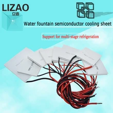 Tec1 12703 12704 12705 12706 12708 12709 12710 12712 12715 12730 TEC1-12706 12 v 6a tec refrigerador termoelétrico peltier diy
