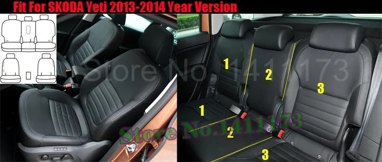 110 car seat cushion