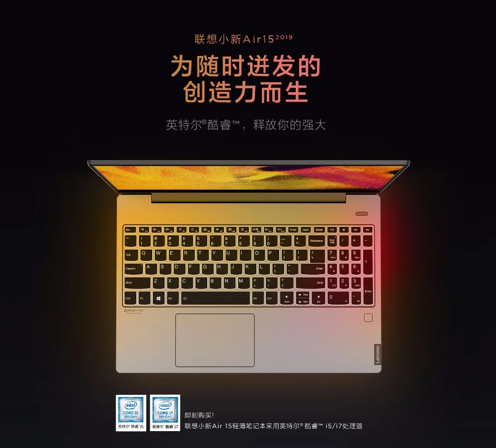 Новейший Ноутбук lenovo Xiaoxin Air 15,6 дюймов с 10-го поколения Core i7 i5 12 Гб ОЗУ 1 ТБ SSD память MX250 графическая карта металлический корпус