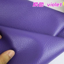 Violet Big Lychee Pattern PU Synthetic Leather Faux Leather Fabric Upholstery Car Interior Sofa Cover 54″ Wide Per yard