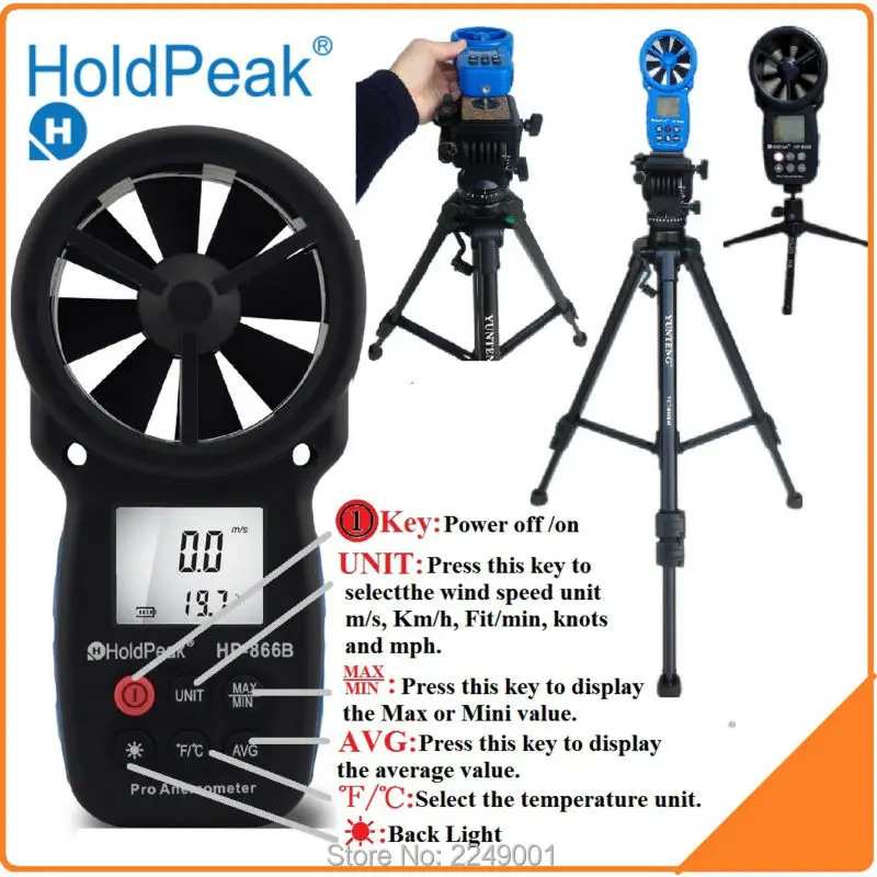 HoldPeak HP 866B Anemometro Digital Anemometer Wind Speed Measurement Wind Device Handheld with