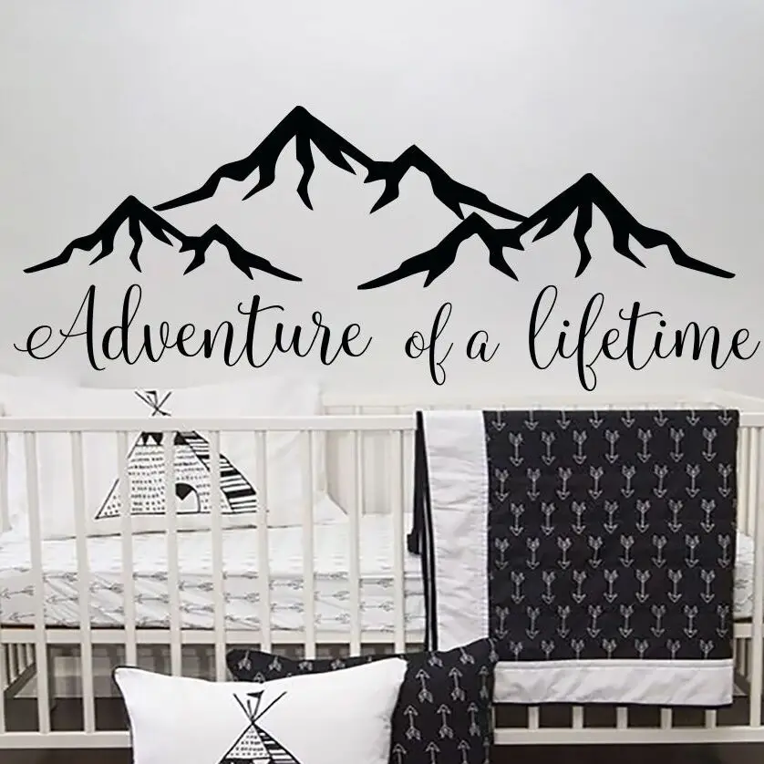 Quotes Wall Decal Removable Adventure Of A Lifetime Wall Decal Boys