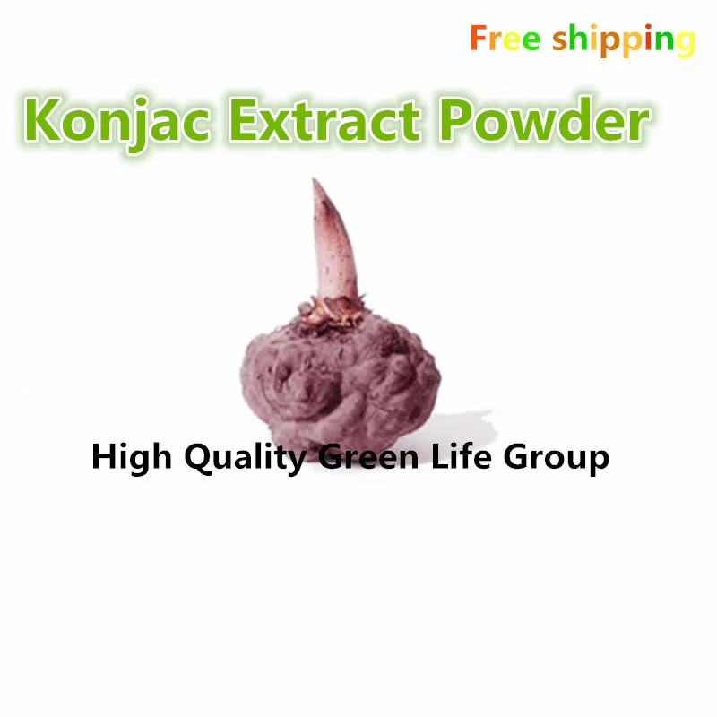 GMP Certified 100g Konjac extract powder 99% glucomannan Diet Pills Fat Burner DietWeight Loss Detox Slim Free shipping