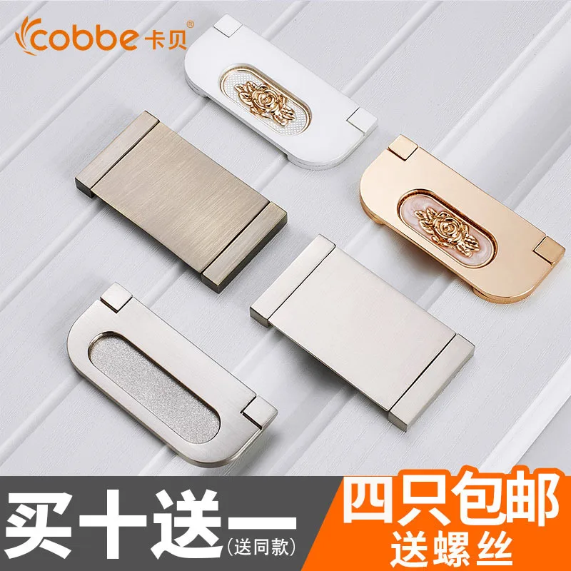 

2018 Sale Padlock Card Bei Dark Closet Cupboard Door Handle More Contemporary And Contracted Solid Furniture Shoe Ark Doorknob