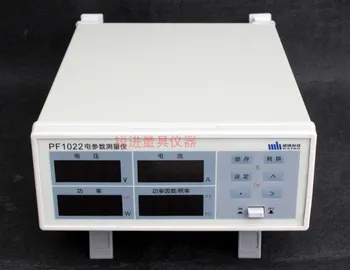 

(Hangzhou Weibo) PF1022 single-phase electric parameter test instrument / electrical parameter measuring instrument