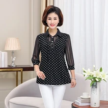 NIFULLAN три четверти рукав женская Кружевная футболка Топы Весна 5XL плюс размер мать одежда точка футболки Femme пуловер