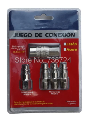 

20set 5pcs 1/4" US type steel quick coupler set
