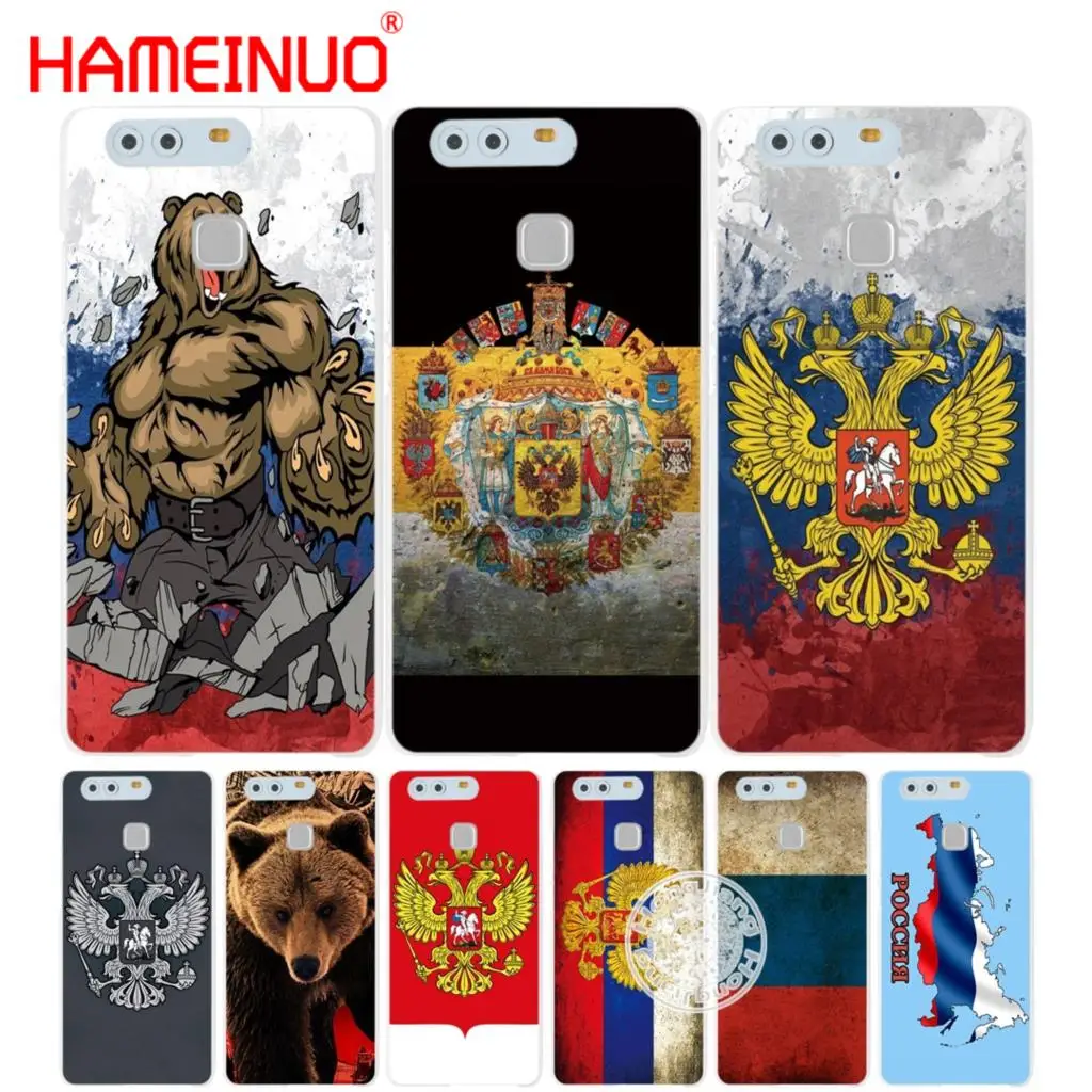 HAMEINUO Flag of Russian Federation bear eagle Cover phone Case for huawei Ascend P7 P8 P9 P10 lite plus G8 G7 honor 5C 2017 | Мобильные